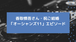 P3yqvnldw9qotm